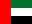 Flag - Forenede Arabiske Emirater