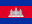 Flag - Cambodja