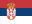 Flag - Serbia