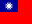 Flag - Republikken Kina